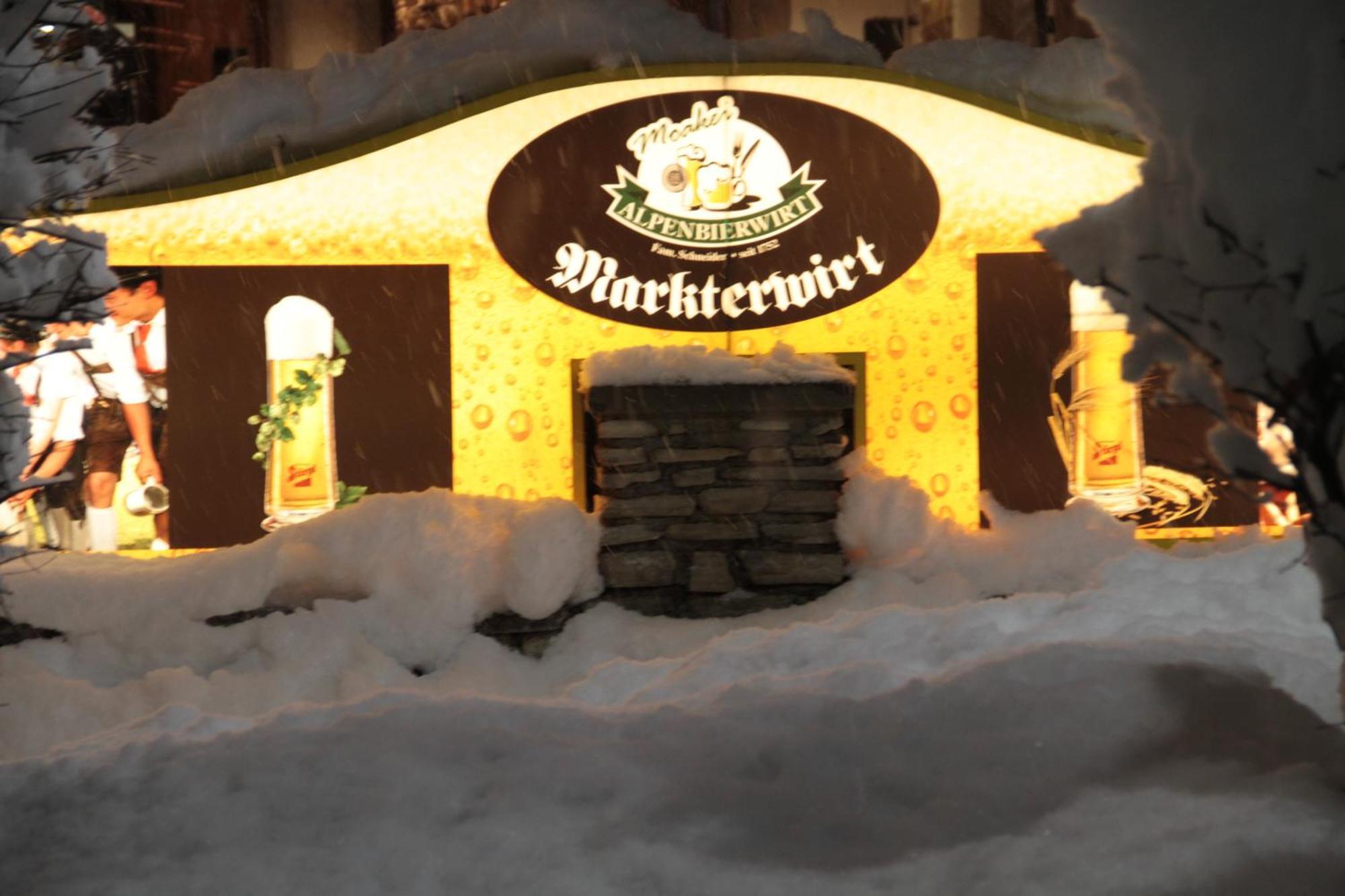 Hotel Gasthof Markterwirt อัลเทนมาร์คท์ อิม พองเงา ภายนอก รูปภาพ